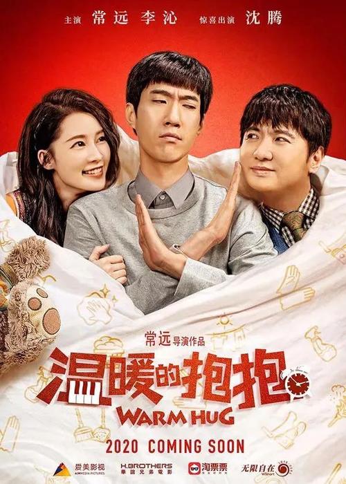 不丹驾驶证样本资料